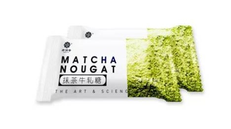 撒野歌词曲谱五线谱(3)