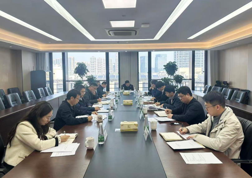 浙茶集团召开党委（扩大）会议部署启动树立和践行正确政绩观学习教育工作