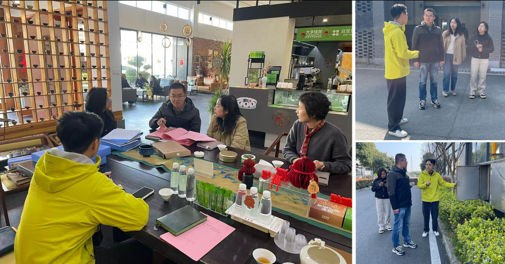 兴合集团对浙茶股份开展2025年度安全生产考核