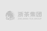 浙茶股份党委认真组织开展国家安全教育主题党日活动